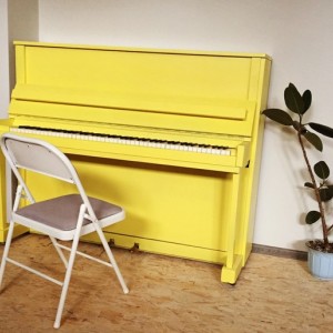 Обучение игре на фортепиано