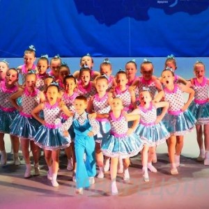 Образцовый детский коллектив Ансамбль танца 