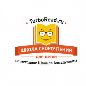 НЕ Ментальная математика