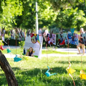 Городской летний лагерь «Центр интересных каникул»