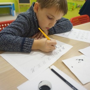 Каллиграфия в Кудрово