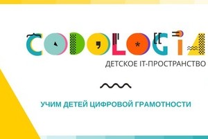 Фундаментальная программа по программированию MIDDLE