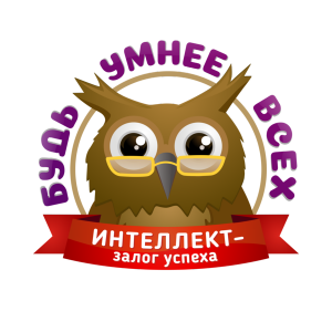 Ментальная арифметика
