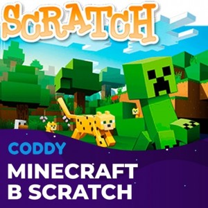Minecraft в Scratch (7 - 10 лет)