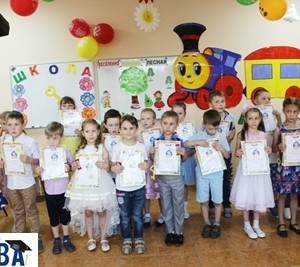 Подготовка к школе