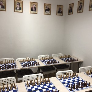 Шахматный клуб «Стратегия»