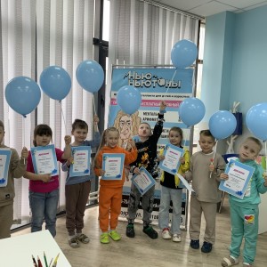 Подготовка к школе