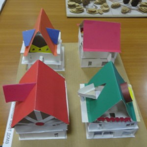 Отделение архитектуры