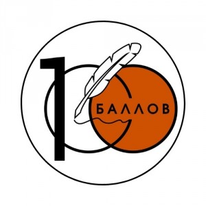 Пробное занятие