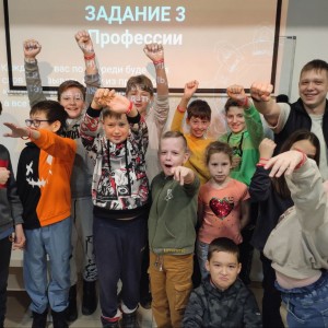 Малая Компьютерная Академия  для детей 9-14 лет