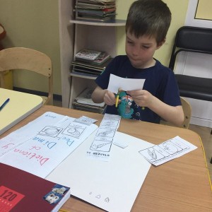 Английский язык