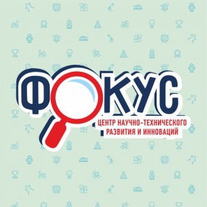 Программирование Scratch