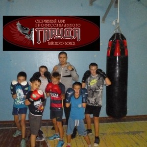 Тренировки по тайскому боксу