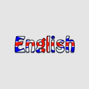 Английский язык в Екатеринбурге район Вторчермет