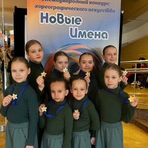 Танцы, хореография для детей в Екатеринбурге район Вторчермет