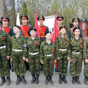 Военно-патриотический клуб «Сыны Отечества»