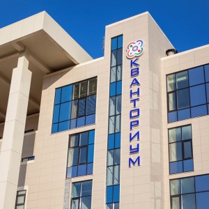 Промышленный дизайн