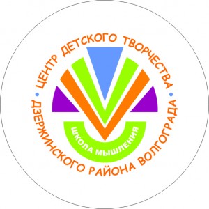 Школа мышления 1 ступень