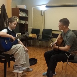 Уроки гитары