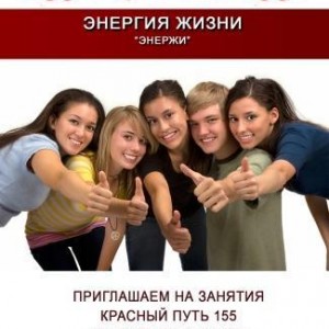 Цигун
