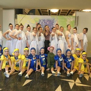 Коллектив художественной гимнастики «Грация»