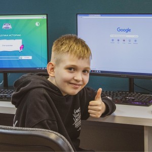 Компьютерная Академия