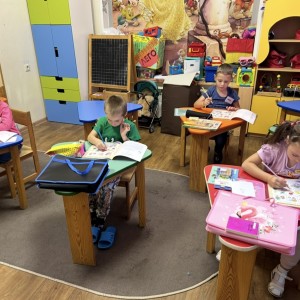 Подготовка к школе