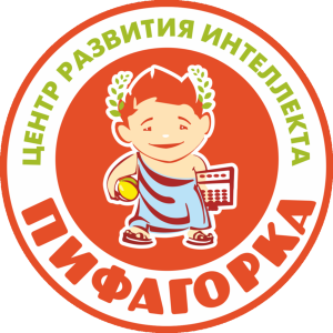 Летний клуб 