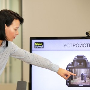 «Ты –фотограф»