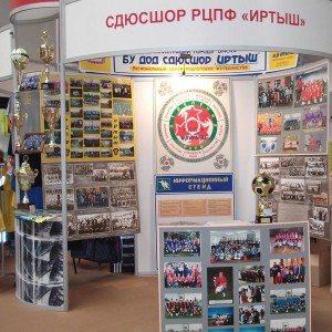 Футбол (на ул. Шинной)