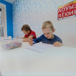 Летний клуб