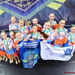 Спортивный клуб по чирлидингу «ADL FORWARD Cheer»