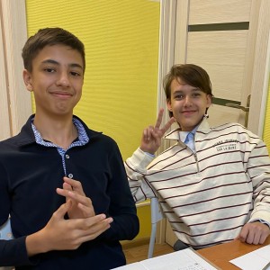 Английский для подростков