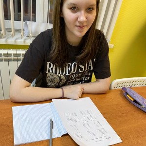 Китайский для подростков