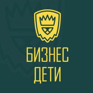 Клуб «БИЗНЕС ДЕТИ» Подготовка к школе в Симферополе