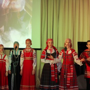 Музыкальный фольклор
