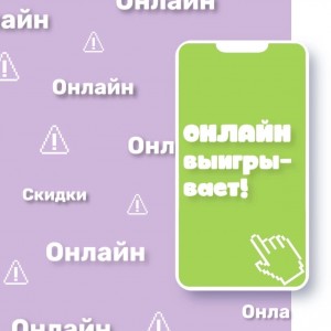 Подготовка к школе