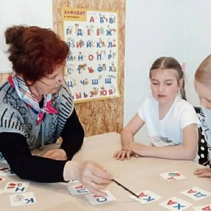 Подготовка к школе