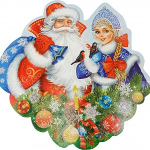 Новогоднее поздравление деда Мороза и Снегурочки для детей от 3 лет