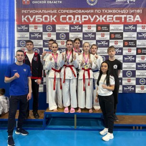 Кикбоксинг и тхэквондо Клуб 