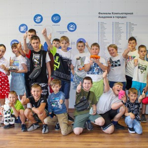 Компьютерная Академия ТОП