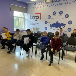 Школа английского языка Step2speak