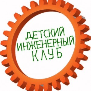 Робототехника на Lego и Ардуино