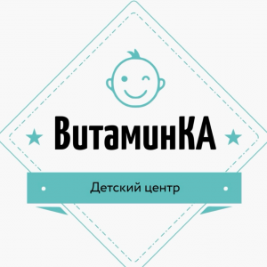 Центр развития детей 