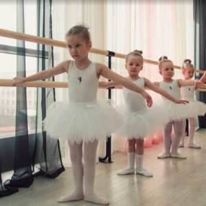 Школа классической хореографии «Азбука балета»