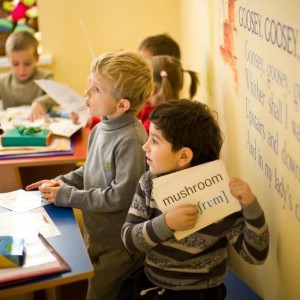 Английский клуб «ABC».