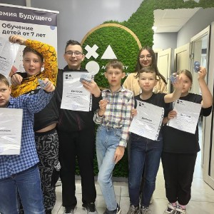 Курс 