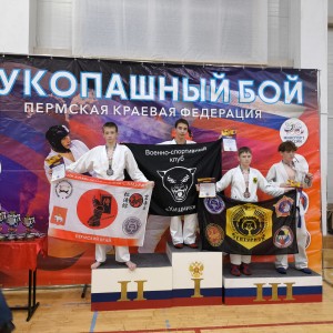 Детский военно-спортивный клуб «Хищник» (На Мира)