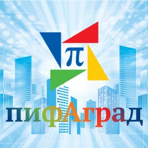 Ментальная арифметика