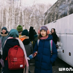 Полезный лагерь на осенних каникулах
